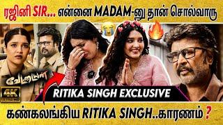 Vettaiyan - Manasilaayo Song தான் என்னோட Playlist-ல Top | Ritika Singh Exclusive | Suryan FM