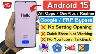 Android 15: All Oppo / OnePlus / Realme FRP| Quick Share not working | OnePlus Android 15 FRP Bypass