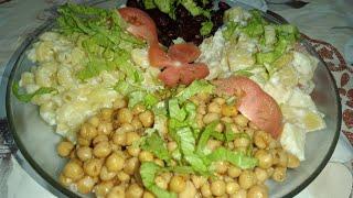 Rushian salad | Lahore Kai zaiqay