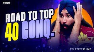 RANK 40 NEXT | BGMI LIVE | PUBG LIVE