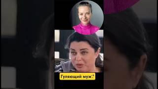 #маринавелес #психология #семья #счастье #отношения #саморазвитие