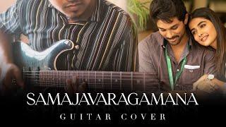 Ala Vaikunthapurramuloo - Samajavaragamana | Guitar Cover