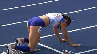 Kalliopi Kountouri - 400m European Athletics U23 Championships