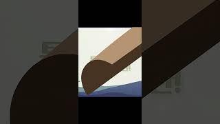 투자의 묘수 15선 3탄! 2023년을 뒤집어 놓다!! #키워드 #shorts #토마토증권통