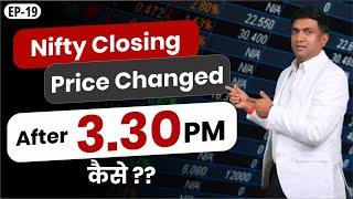 Why is the Closing price and LTP Last Traded Price are Not Same