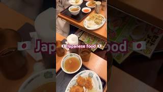 Trying Japanese food  || #japanesefood #japaneseculture #asiancuisine #asianfood #ramennoodles