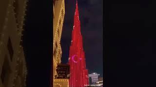 UAE & Türkiye strategic relations. hoş geldiniz. Teşekkürler UAE