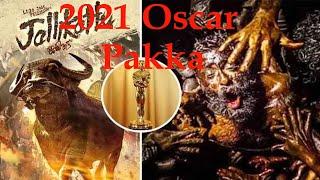 Jallikattu Story Explained   Hindi   Oscars 2021   Lijo Jose Pellissery new