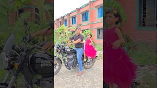 Beti Ko Chor Diya  #shorts #tiktokvideo #funnyshorts #comedy #bhootvideo