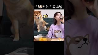 손목스냅 어떻게 이래??ㅋㅋㅋㅋㅋㅋㅋ
