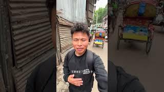世界上最脏乱差的国家孟加拉国。当地的美食吃到我怀疑人生。日常生活中被他们展现得淋漓尽致#孟加拉国#真实记录