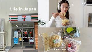 Life in Japan | 7-eleven japan food shopping, japan drugstore beauty must buy, don quixote vlog!