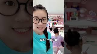 三年級小學生放學後的沉浸式生活！