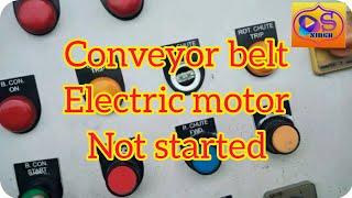 batching plant conveyor belt not running। electric problem। conveyer belt not start। pullgard switch