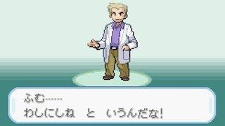 【衝撃】主人公の名前を変えて遊んでる画像が面白すぎたwwwwww