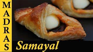 Egg Puffs recipe in Tamil | Mutta Puffs in Tamil | Puffs in Cooker in Tamil