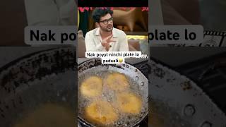 #ranadaggubati #sreeleela #telugucinema #natukodipulusu # #telugumemes#andhrafood