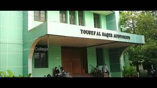 Farook college  CAMPUS VIRTUAL TOUR | msf Farook College