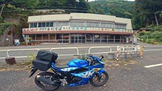 Ride to the Deepest Tokyo (75mins) 4K Motorcycle POV Japan