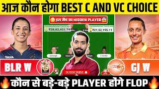 RCB W vs GG W WPL Preview, BLR W vs GJ W Match Prediction, Bengaluru Women vs Gujarat Women WPL 2025