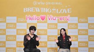 Kim SeJeong and Lee Jong Won Greet Viu-ers 