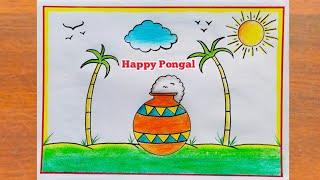 Pongal Drawing / Happy Pongal Poster Drawing / Pongal Pot Drawing / How to Draw Pongal Poster Easy