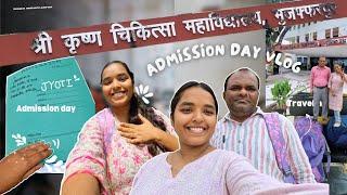 MBBS finally got admission in government medical college️ | SKMCH Muzaffarpur  #neet2024 #mbbs