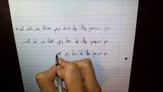 Hebrew cursive handwriting - full sentence