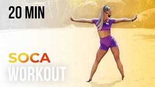 SOCA WORKOUT | EASY TO FOLLOW | 20 MINUTES | FUN CARDIO