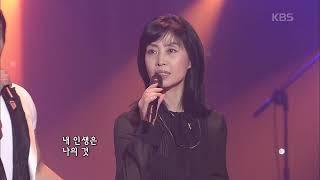 민해경 x 김현준(Min Hye Kyung x Kim Hyeon Joon) - 내 인생은 나의 것 [콘서트7080] | KBS 20080531 방송