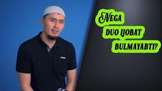 Shu amalni qylsez duolariz ijobat buladi....