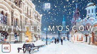 【4K】Snowfall in Moscow, Russia | Walking in Moscow in the Winter Snow in 4K