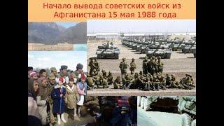"Солдаты". Автор стихов: Юлия Савина