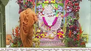 Sandhya Aarti Darshan Salangpur Date 19 09 2024