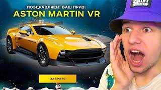 ВЫБИЛ НОВЫЙ ASTON MARTIN VICTOR! ЗИМНЯЯ ОБНОВА в GTA RADMIR RP