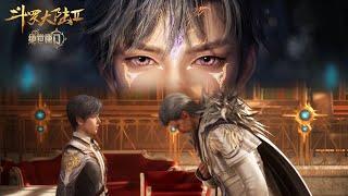 ️ Yan Shaozhe initially looked down on Huo Yuhao, but now he can only bow to ask Huo to return!