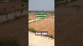 #maheswaram HMDA Open Plots #mansanpally plots for sale #maheswaram real estate