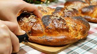 Russian CHRISTMAS Bread  Recipe for Spicy Yeast Dough for the Holiday 