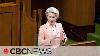 EU head Ursula von der Leyen addresses Parliament