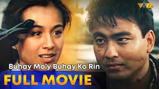 Buhay Mo'y Buhay Ko Rin Full Movie HD | Ramon 'Bong' Revilla Jr., Mikee Cojuangco