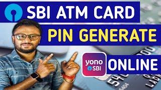 SBI ATM Card PIN Generation | sbi debit card pin generate | sbi atm card active kaise kare