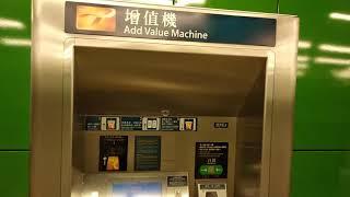 How to top up Octopus card in Hong Kong