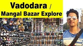 Vadodara | Get Shoes, Watches, Glares,  Belt in CHEAP Price in Mangal Bazar Market |Gujrat | India