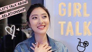 GIRL TALK | 关于恋爱 | 花费分配/独立/安全感/未来/异性关系/分手