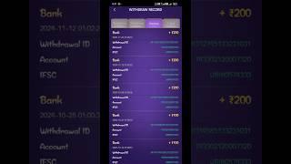 Kamai kendra unlimited coin trick kamai Kendra App se Paisa | Kaise kamae #kamai #shorts #trending