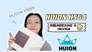 [CC]UNBOXING HUION HS64 DRAWING TABLET FROM SHOPEE