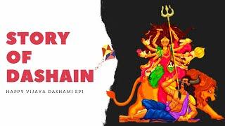 Dashain | दशैं | Story of Dashain celebration ep 1 | Vijaya Dashami | Nepali stories