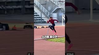 육상선수들의 특이한 훈련법