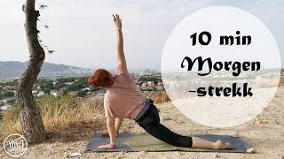 10 minutter morgen-strekk | Yoga med Ane ‍️