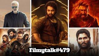 Filmy Talks #479 :- Singham Again Postponed, Allu Arjun Next Movie, Vidaamuyarchi, Housefull 5